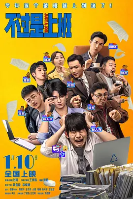 二区免费视频